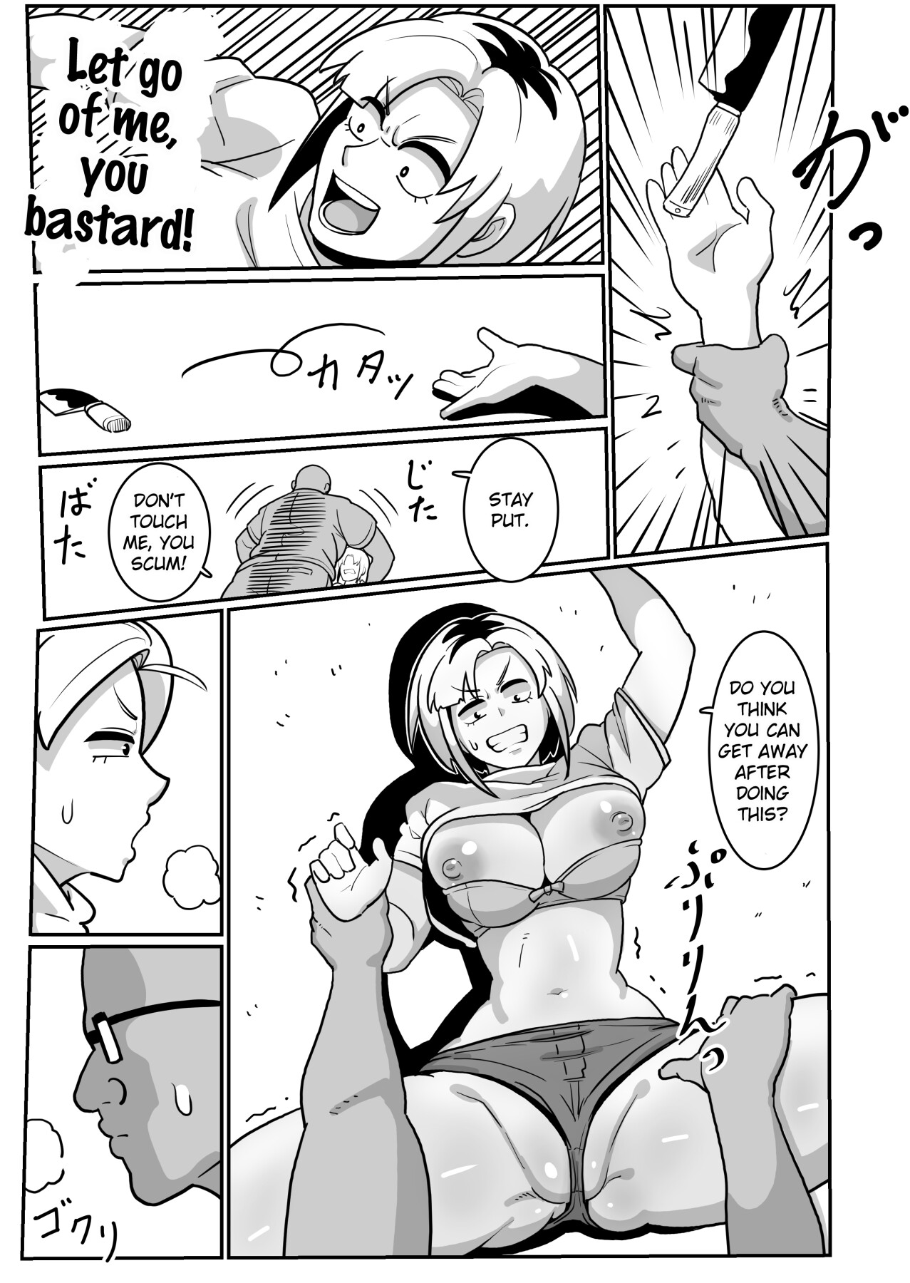 Hentai Manga Comic-Boteyyan ~I cuckolded a former delinquent wife, impregnated her, and dyed her to my liking!~-Read-15